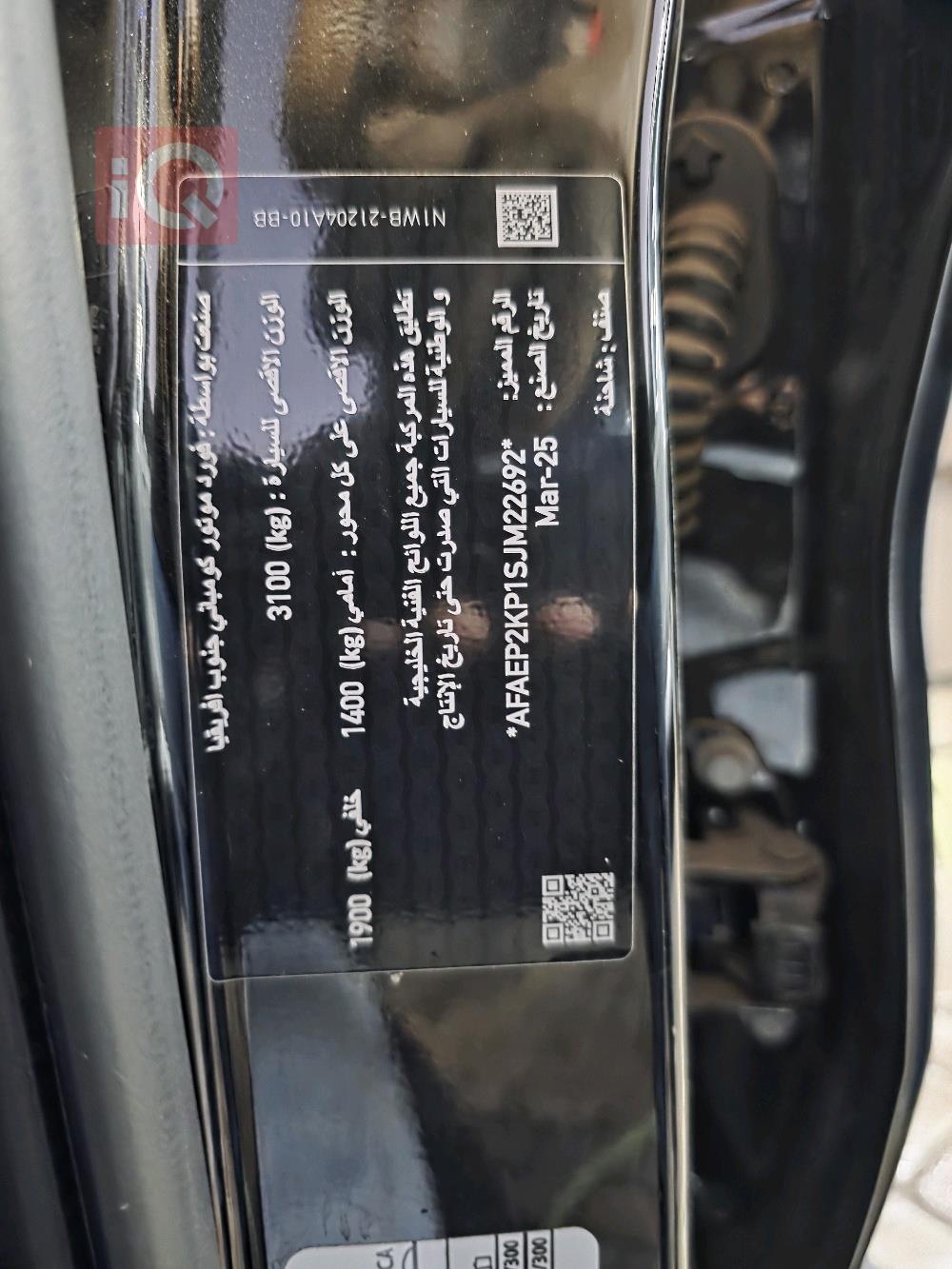 فورد رانجر